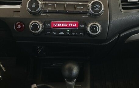 Honda Civic VIII, 2010 год, 725 000 рублей, 9 фотография