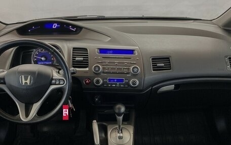 Honda Civic VIII, 2010 год, 725 000 рублей, 5 фотография