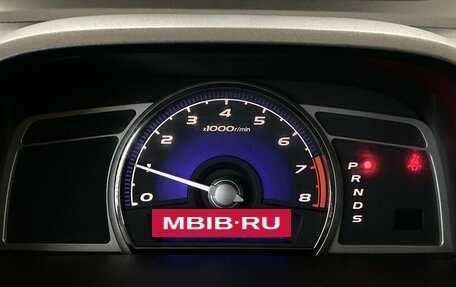 Honda Civic VIII, 2010 год, 725 000 рублей, 6 фотография