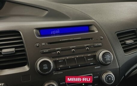 Honda Civic VIII, 2010 год, 725 000 рублей, 7 фотография