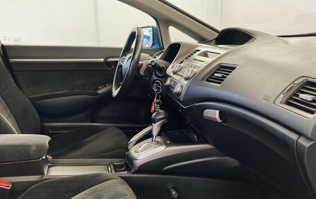 Honda Civic VIII, 2010 год, 725 000 рублей, 12 фотография