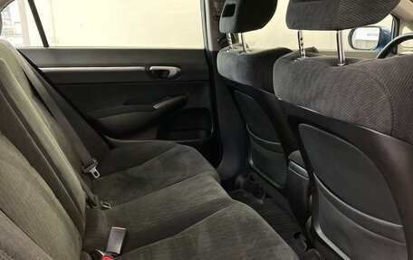 Honda Civic VIII, 2010 год, 725 000 рублей, 13 фотография