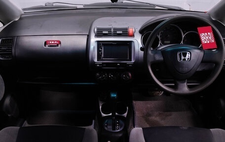 Honda Fit III, 2002 год, 469 000 рублей, 15 фотография