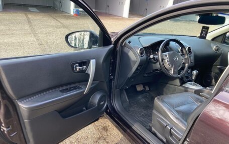 Nissan Qashqai+2 I, 2011 год, 1 400 000 рублей, 7 фотография