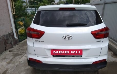 Hyundai Creta I рестайлинг, 2018 год, 1 600 000 рублей, 5 фотография