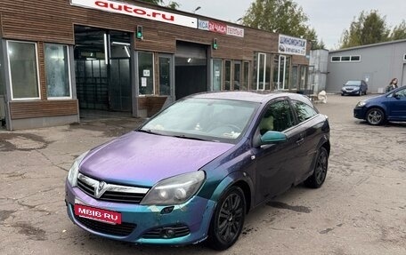 Opel Astra H, 2007 год, 250 000 рублей, 13 фотография