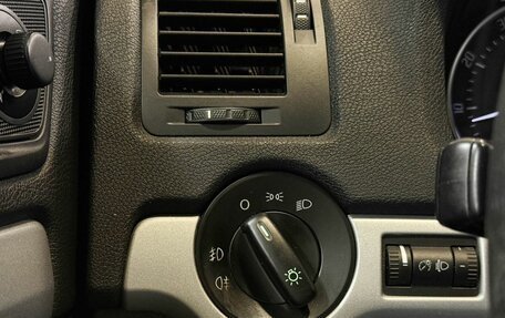 Skoda Octavia, 2012 год, 785 000 рублей, 11 фотография