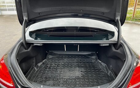 Mercedes-Benz C-Класс, 2014 год, 1 800 000 рублей, 7 фотография