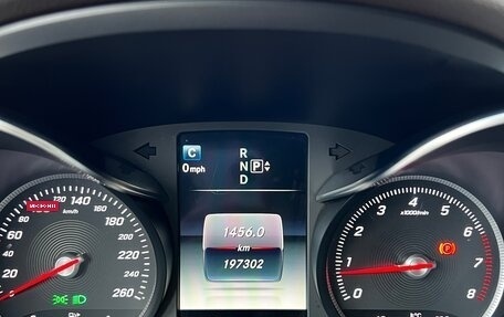 Mercedes-Benz C-Класс, 2014 год, 1 800 000 рублей, 10 фотография