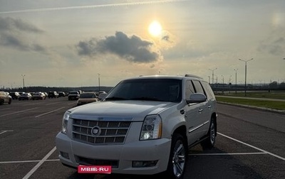 Cadillac Escalade III, 2010 год, 1 495 000 рублей, 1 фотография