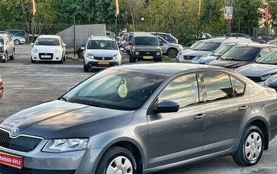 Skoda Octavia, 2016 год, 1 149 000 рублей, 1 фотография