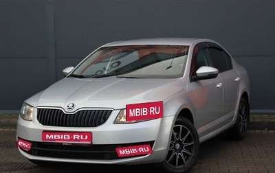Skoda Octavia, 2015 год, 1 299 000 рублей, 1 фотография