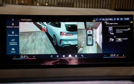 BMW X3, 2025 год, 7 600 000 рублей, 25 фотография