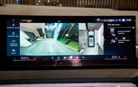 BMW X3, 2025 год, 7 600 000 рублей, 24 фотография