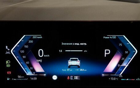 BMW X3, 2025 год, 7 600 000 рублей, 26 фотография