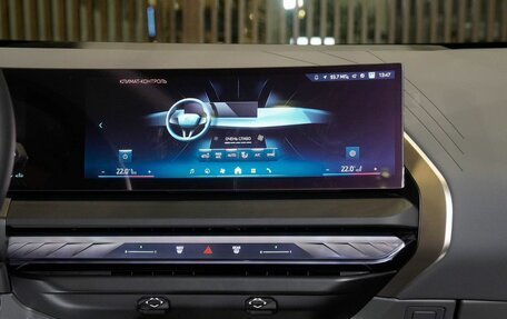 BMW X3, 2025 год, 7 600 000 рублей, 27 фотография