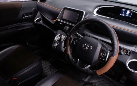 Toyota Sienta II, 2020 год, 1 699 000 рублей, 10 фотография