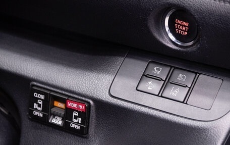 Toyota Sienta II, 2020 год, 1 699 000 рублей, 9 фотография