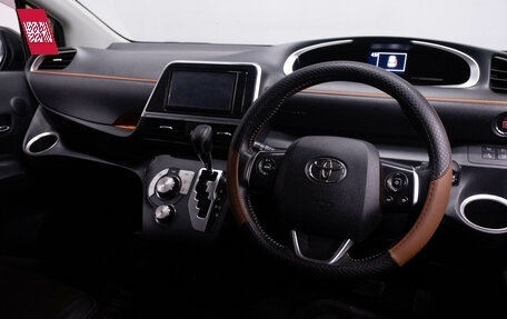 Toyota Sienta II, 2020 год, 1 699 000 рублей, 11 фотография