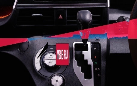 Toyota Sienta II, 2020 год, 1 699 000 рублей, 15 фотография