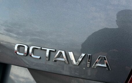 Skoda Octavia, 2016 год, 1 149 000 рублей, 9 фотография