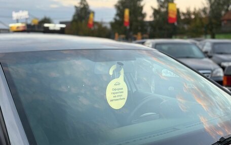 Skoda Octavia, 2016 год, 1 149 000 рублей, 7 фотография