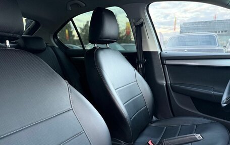 Skoda Octavia, 2016 год, 1 149 000 рублей, 20 фотография