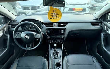 Skoda Octavia, 2016 год, 1 149 000 рублей, 24 фотография