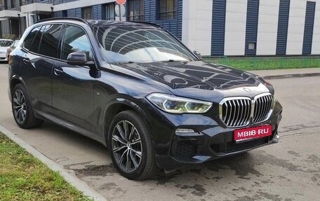 BMW X5, 2019 год, 5 350 000 рублей, 1 фотография