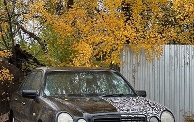 Mercedes-Benz E-Класс, 1999 год, 370 000 рублей, 1 фотография