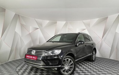 Volkswagen Touareg III, 2016 год, 2 695 000 рублей, 1 фотография