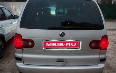 Volkswagen Sharan I рестайлинг, 2003 год, 605 000 рублей, 1 фотография