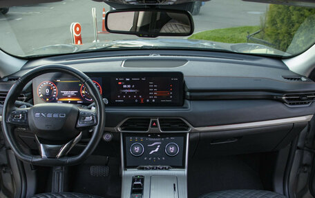 CheryExeed TXL, 2023 год, 2 388 000 рублей, 13 фотография