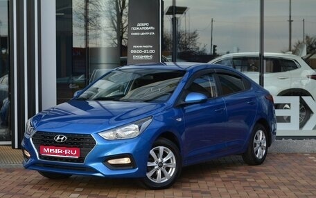 Hyundai Solaris II рестайлинг, 2017 год, 1 379 000 рублей, 1 фотография