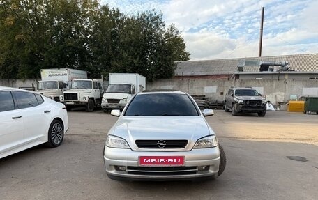 Opel Astra G, 2001 год, 330 000 рублей, 1 фотография