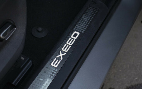 CheryExeed TXL, 2023 год, 2 388 000 рублей, 21 фотография
