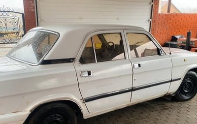 ГАЗ 3110 «Волга», 1998 год, 97 000 рублей, 1 фотография