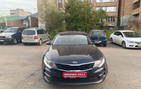 KIA Optima IV, 2016 год, 1 300 000 рублей, 1 фотография