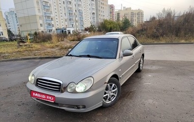 Hyundai Sonata IV рестайлинг, 2008 год, 280 000 рублей, 1 фотография