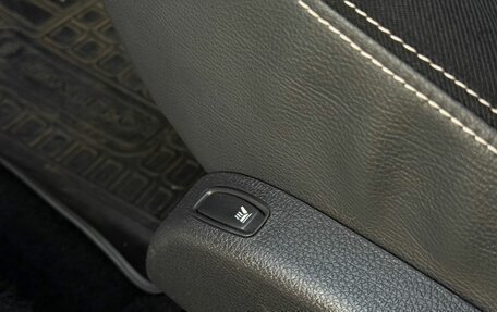 Renault Sandero I, 2013 год, 649 000 рублей, 23 фотография