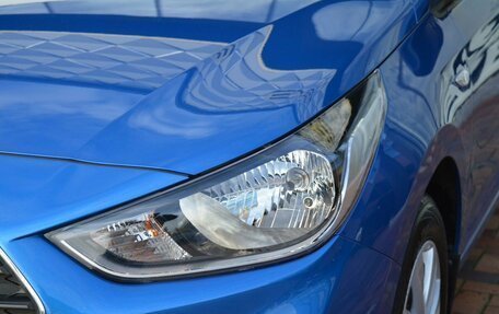 Hyundai Solaris II рестайлинг, 2017 год, 1 379 000 рублей, 9 фотография