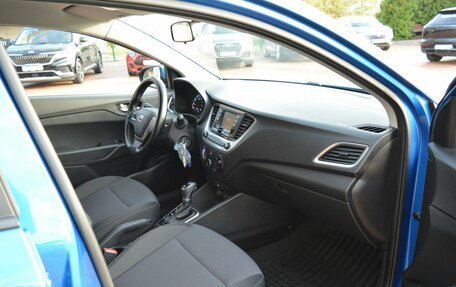 Hyundai Solaris II рестайлинг, 2017 год, 1 379 000 рублей, 16 фотография