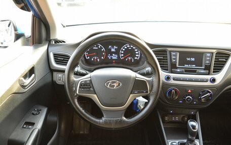 Hyundai Solaris II рестайлинг, 2017 год, 1 379 000 рублей, 19 фотография