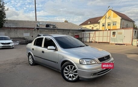 Opel Astra G, 2001 год, 330 000 рублей, 3 фотография