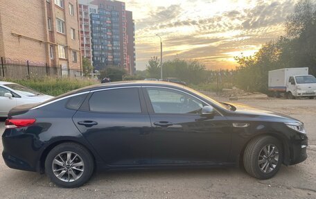 KIA Optima IV, 2016 год, 1 300 000 рублей, 2 фотография