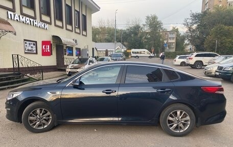 KIA Optima IV, 2016 год, 1 300 000 рублей, 3 фотография