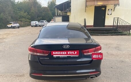 KIA Optima IV, 2016 год, 1 300 000 рублей, 4 фотография