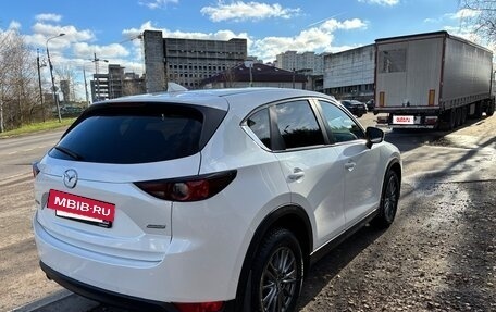 Mazda CX-5 II, 2018 год, 2 530 000 рублей, 6 фотография