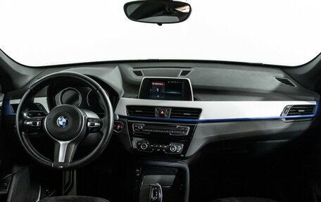 BMW X1, 2019 год, 2 645 000 рублей, 13 фотография