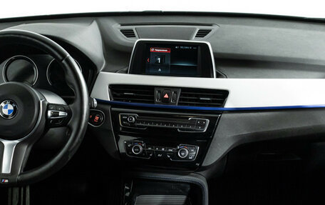 BMW X1, 2019 год, 2 645 000 рублей, 14 фотография